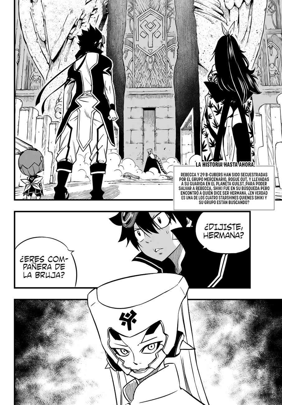 Read Eden_s Zero ES Manga Online