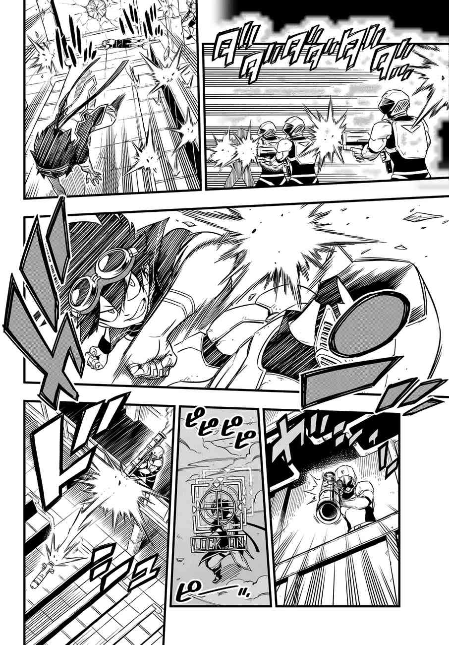 Read Eden_s Zero ES Manga Online