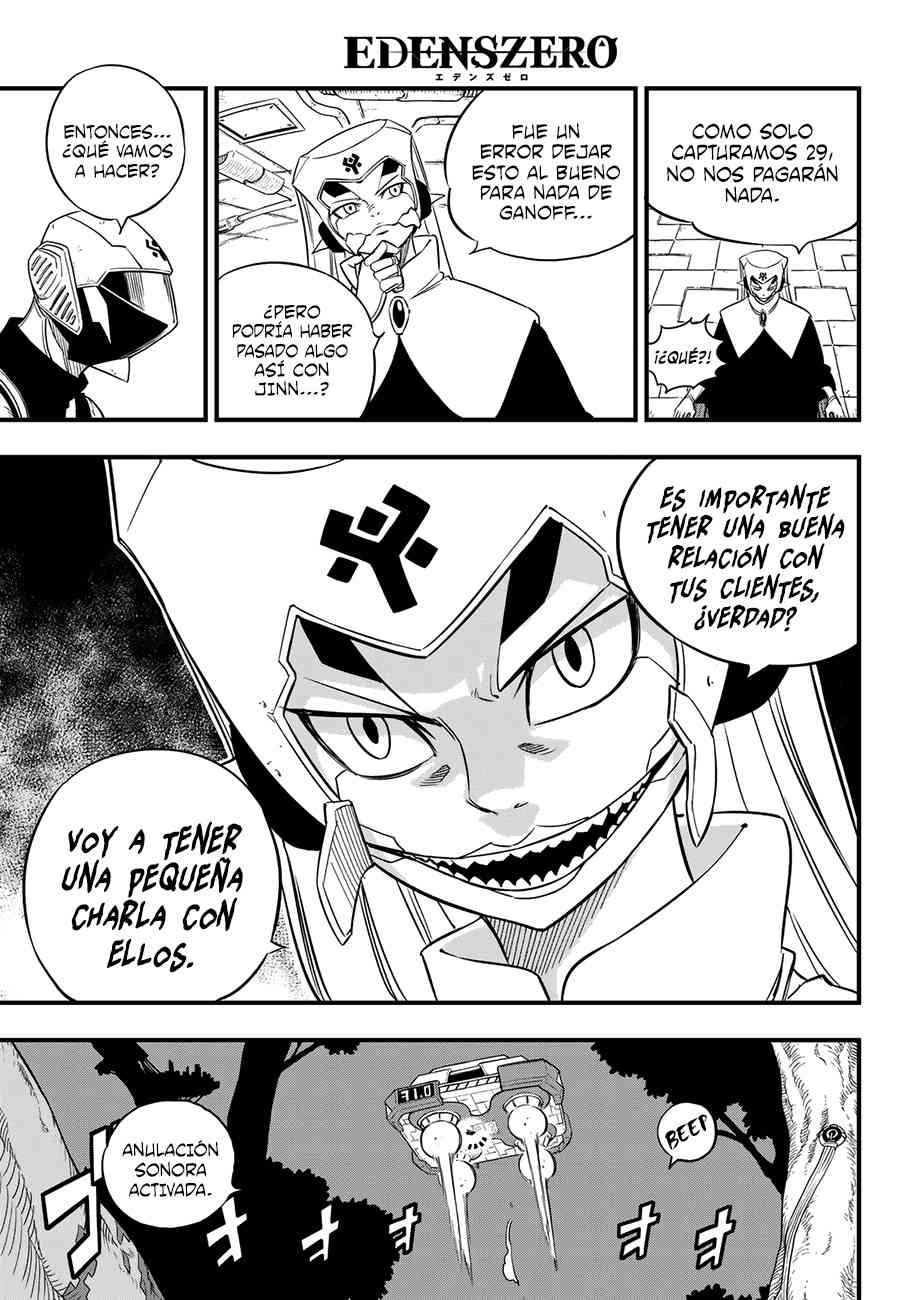Read Eden_s Zero ES Manga Online