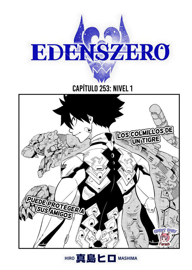 Read Eden_s Zero ES Manga Online