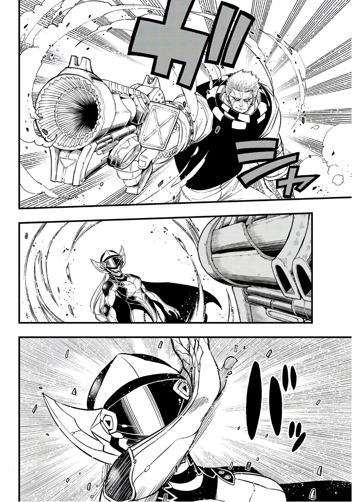 Read Eden_s Zero ES Manga Online