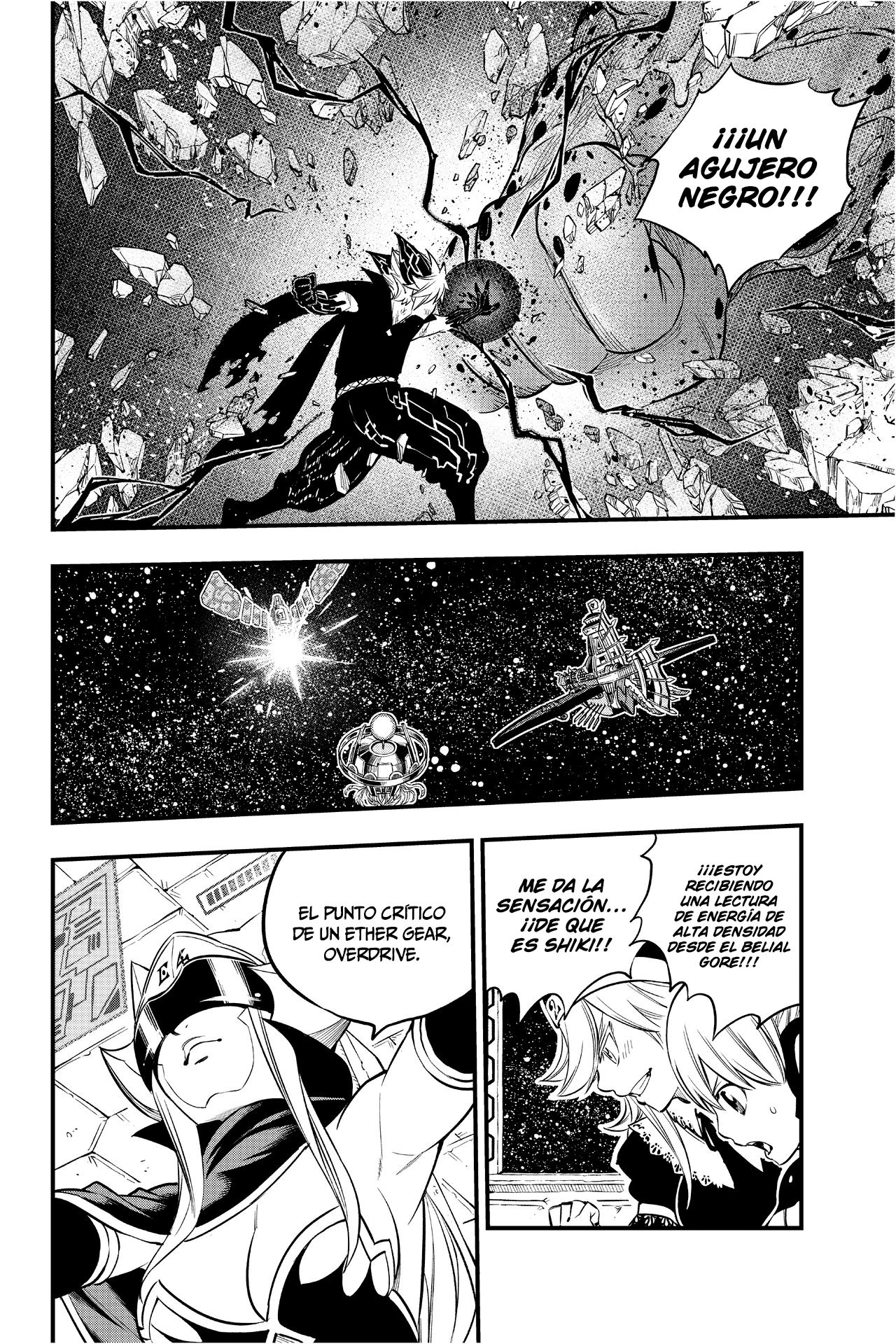 Read Eden_s Zero ES Manga Online