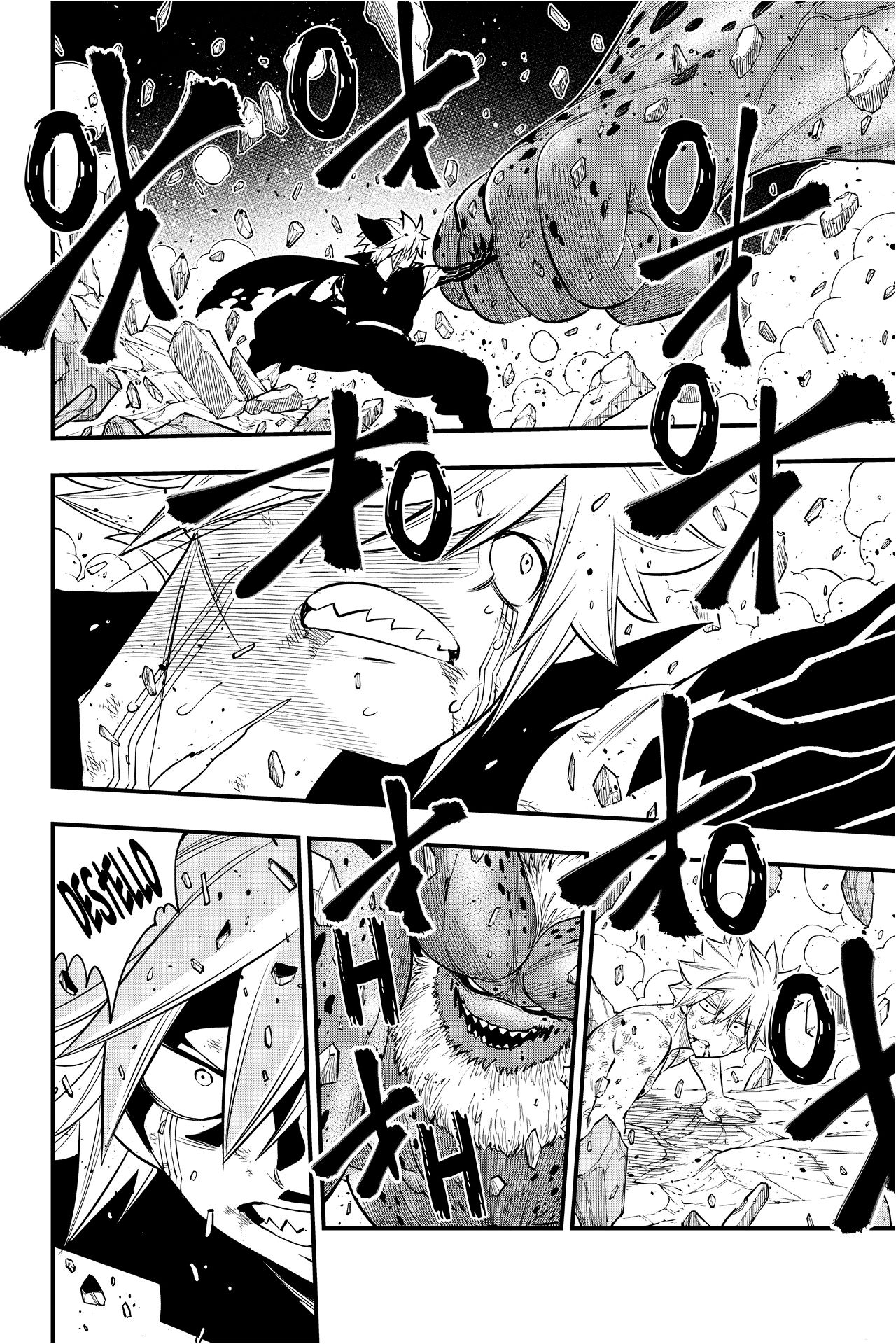 Read Eden_s Zero ES Manga Online