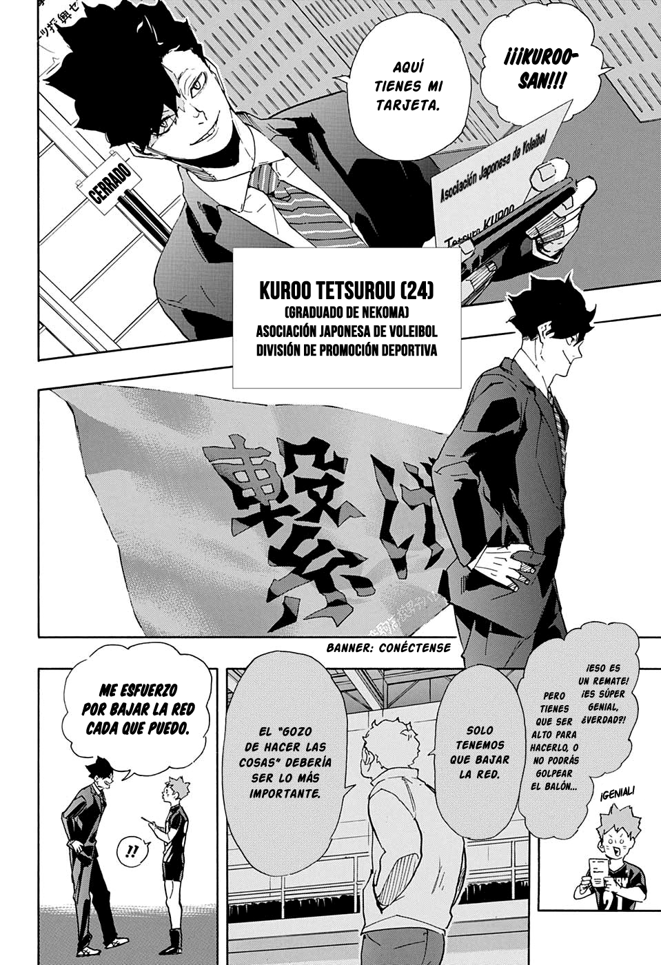 Read Haikyuu ES Manga Online