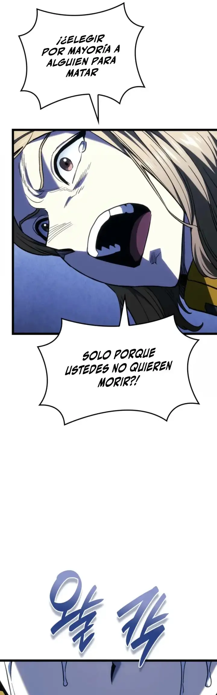 Read Revenge of the Iron Blooded Sword Hound ES Manga Online