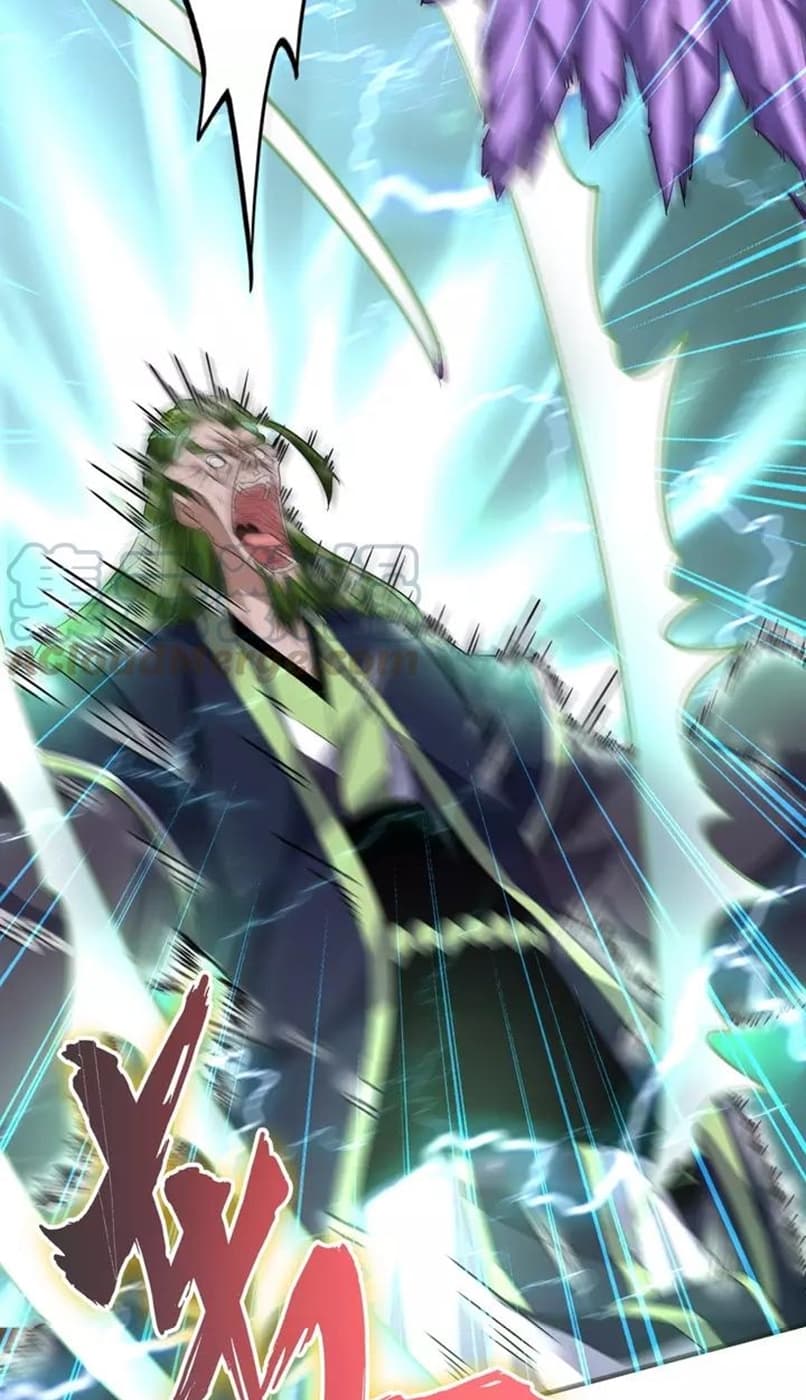 Read Demonic Emperor (ID) Manga Online