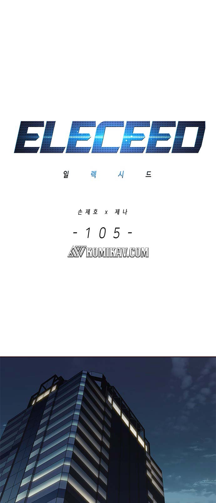 Read Eleceed (ID) Manga Online
