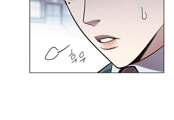Read Eleceed (ID) Manga Online