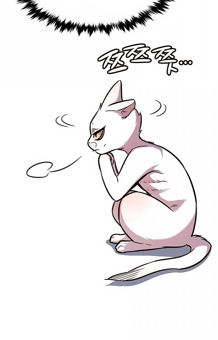 Read Eleceed (ID) Manga Online