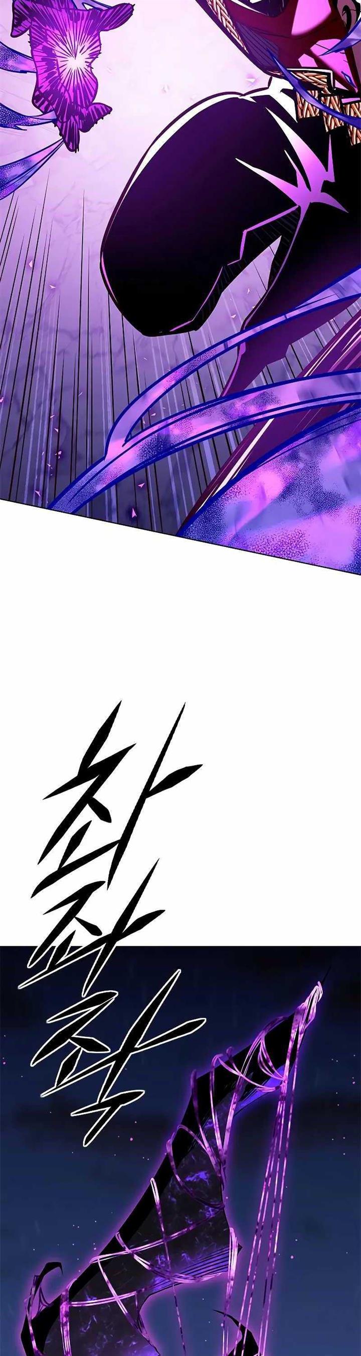 Read Eleceed (ID) Manga Online