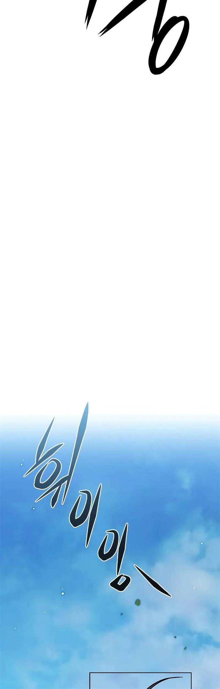 Read Eleceed (ID) Manga Online