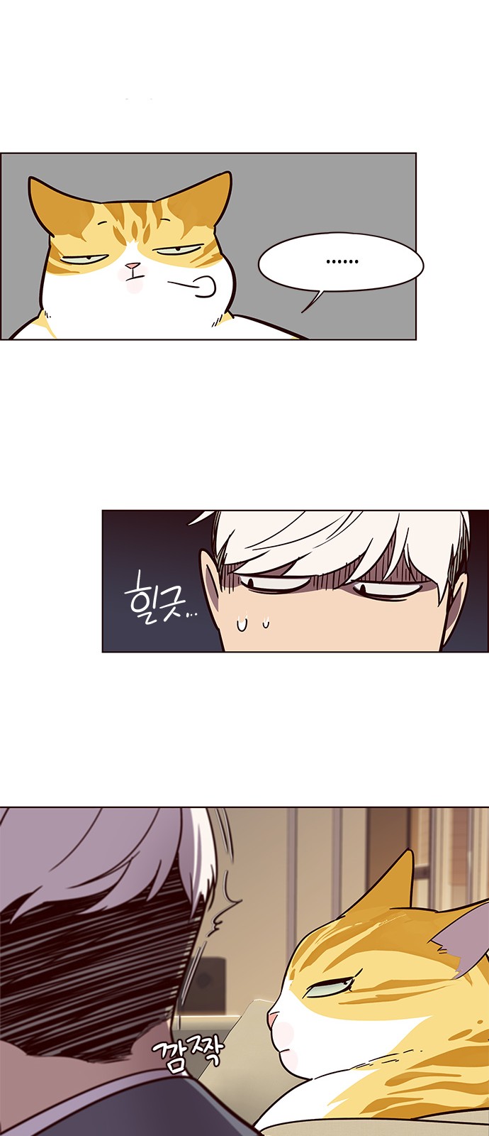 Read Eleceed (ID) Manga Online