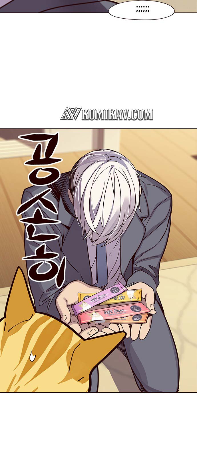 Read Eleceed (ID) Manga Online