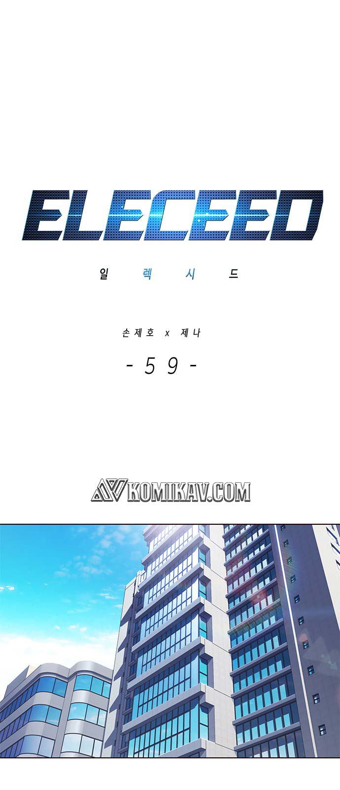 Read Eleceed (ID) Manga Online