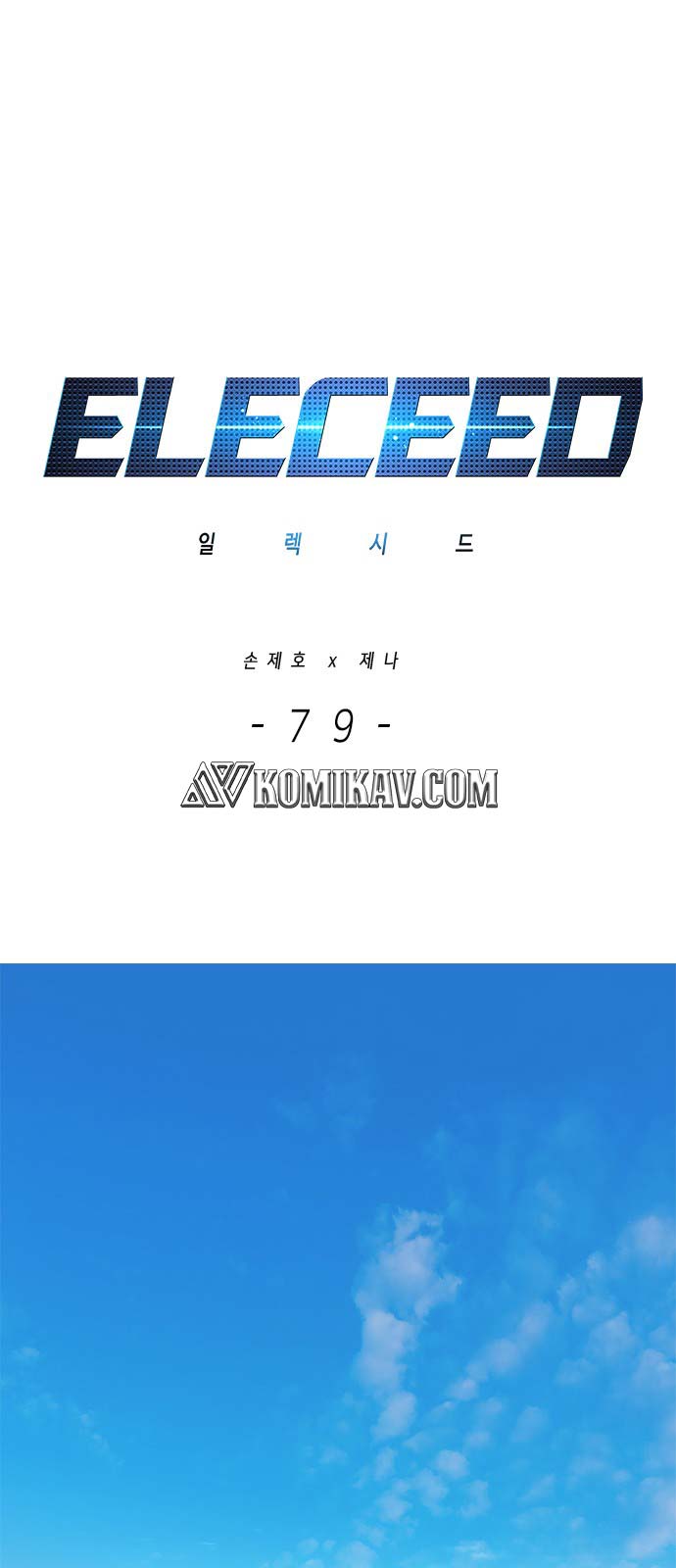Read Eleceed (ID) Manga Online