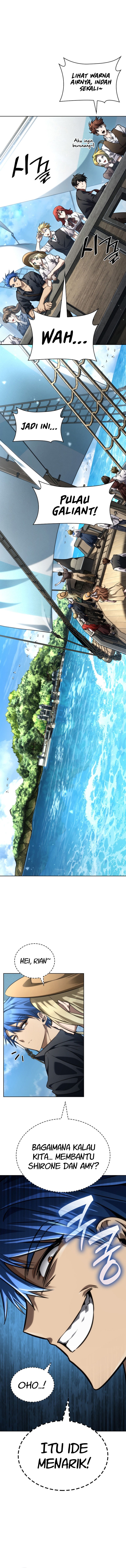 Read Infinite Mage (ID) Manga Online