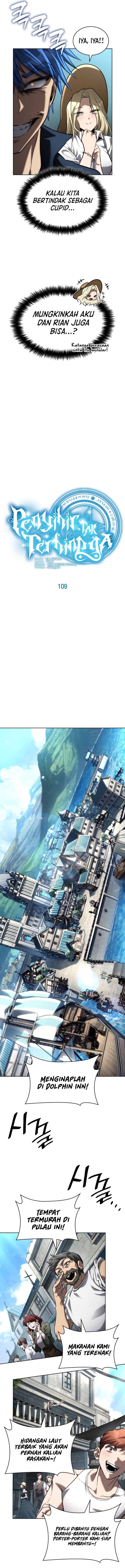 Read Infinite Mage (ID) Manga Online