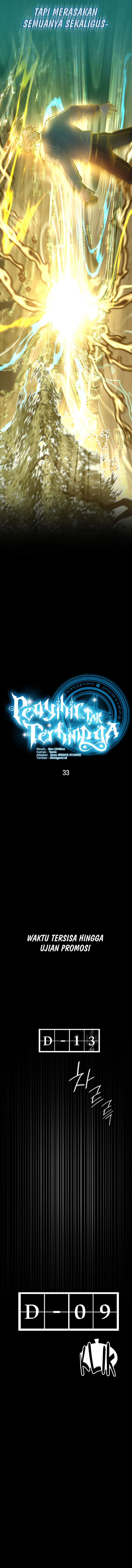 Read Infinite Mage (ID) Manga Online