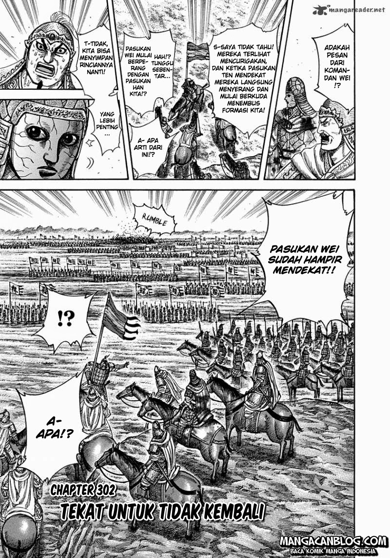 Read Kingdom (ID) Manga Online