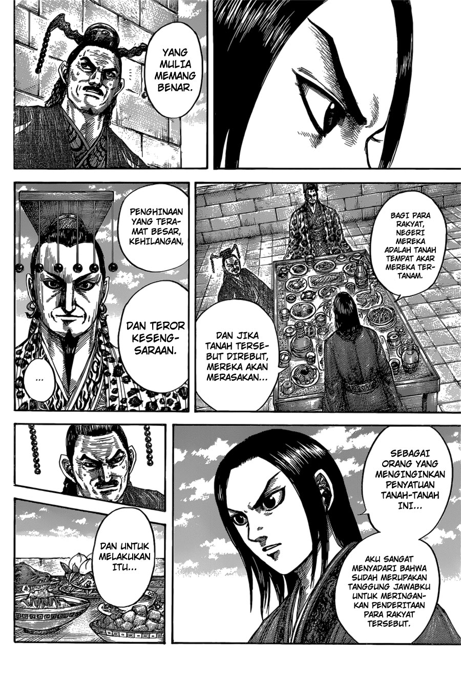 Read Kingdom (ID) Manga Online