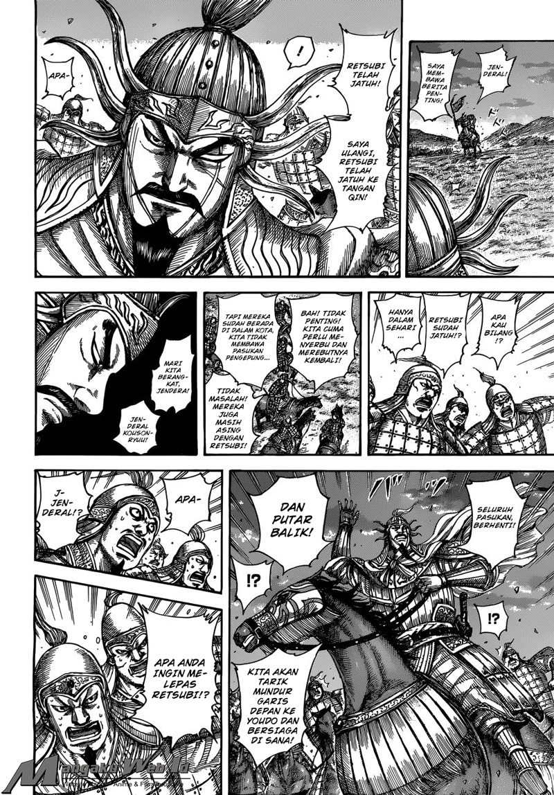 Read Kingdom (ID) Manga Online