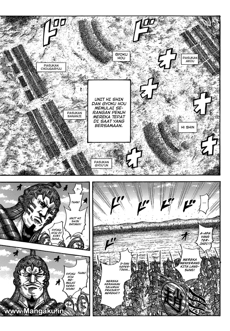 Read Kingdom (ID) Manga Online