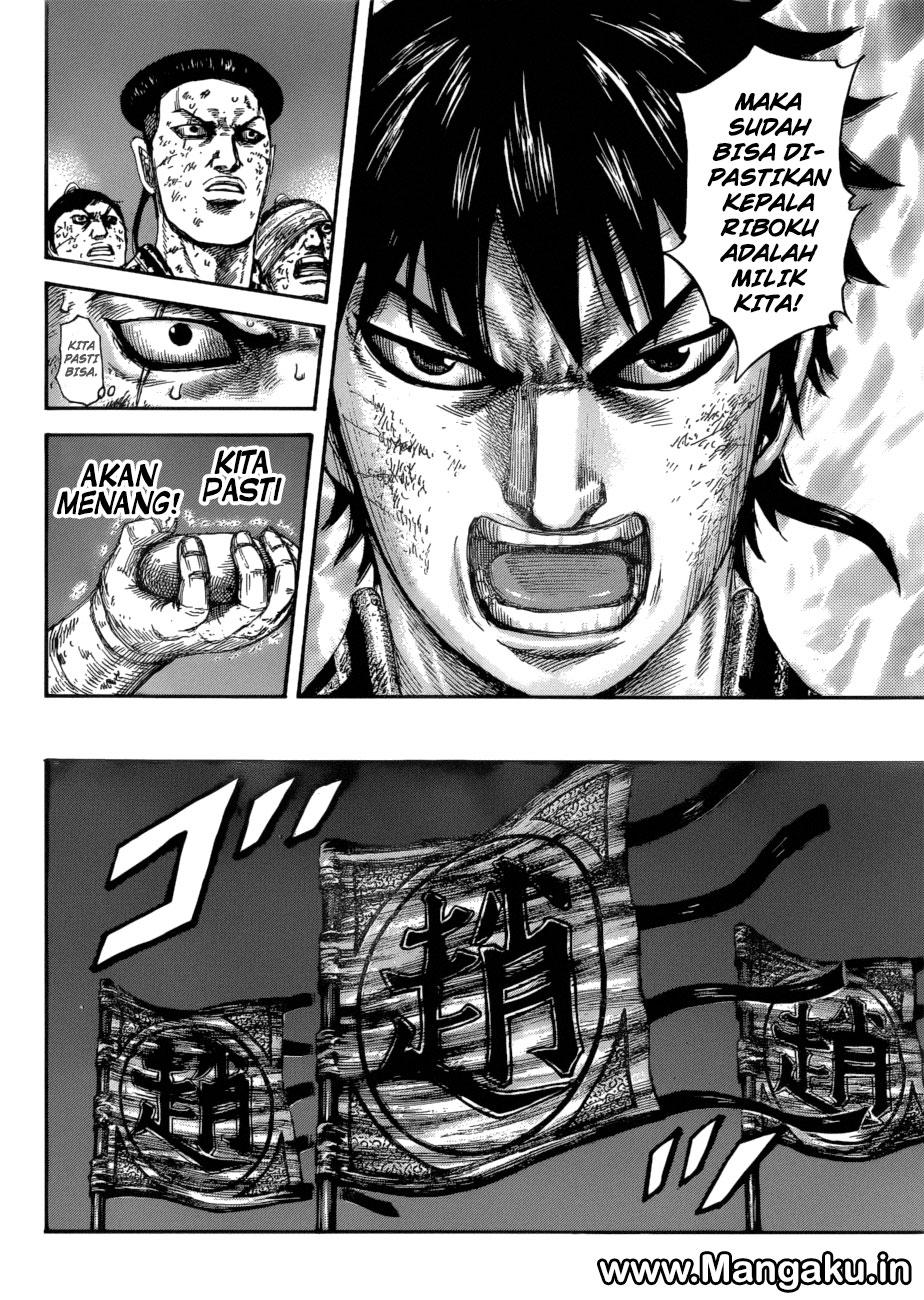 Read Kingdom (ID) Manga Online