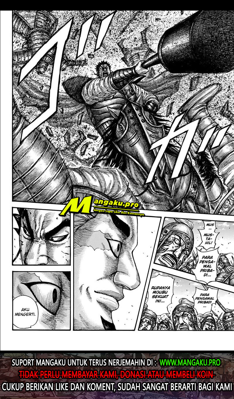 Read Kingdom (ID) Manga Online