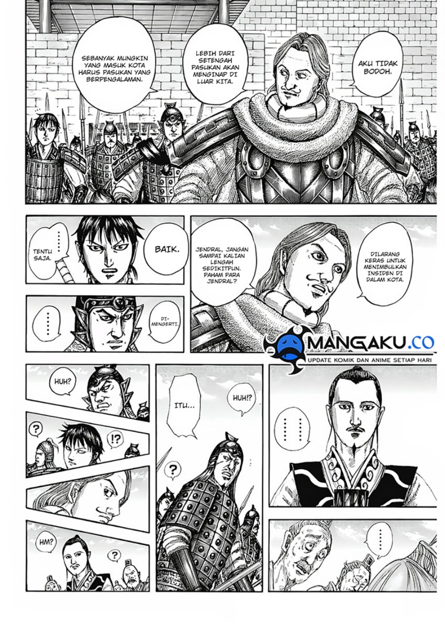 Read Kingdom (ID) Manga Online