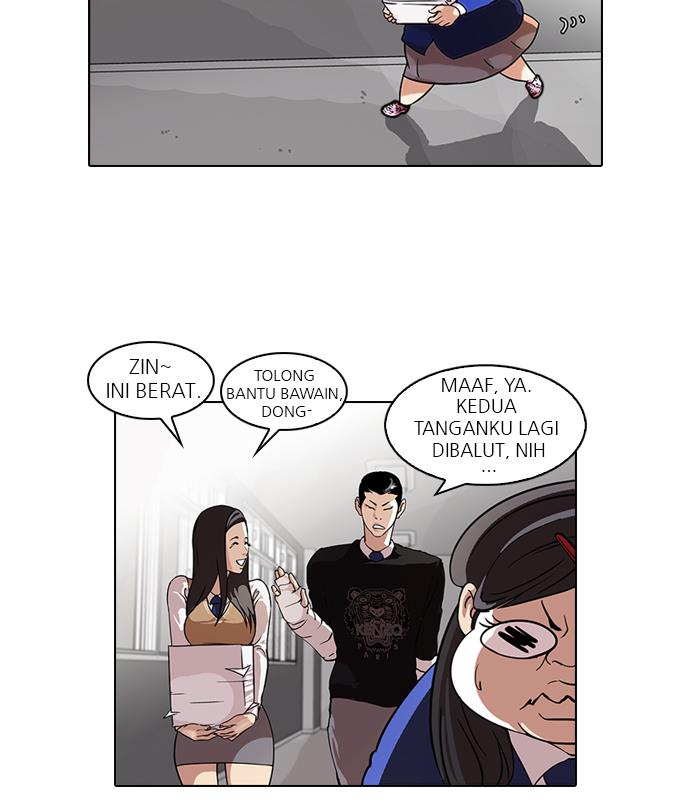 Read Lookism (ID) Manga Online