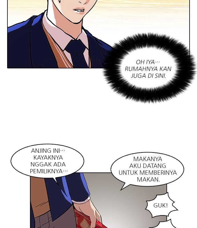 Read Lookism (ID) Manga Online