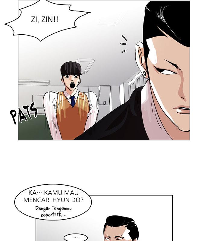 Read Lookism (ID) Manga Online
