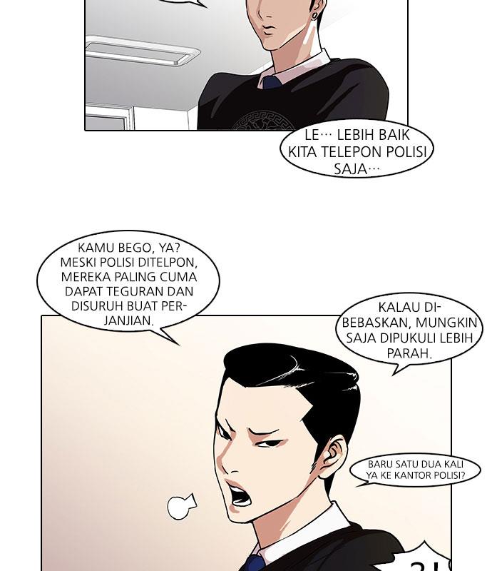 Read Lookism (ID) Manga Online
