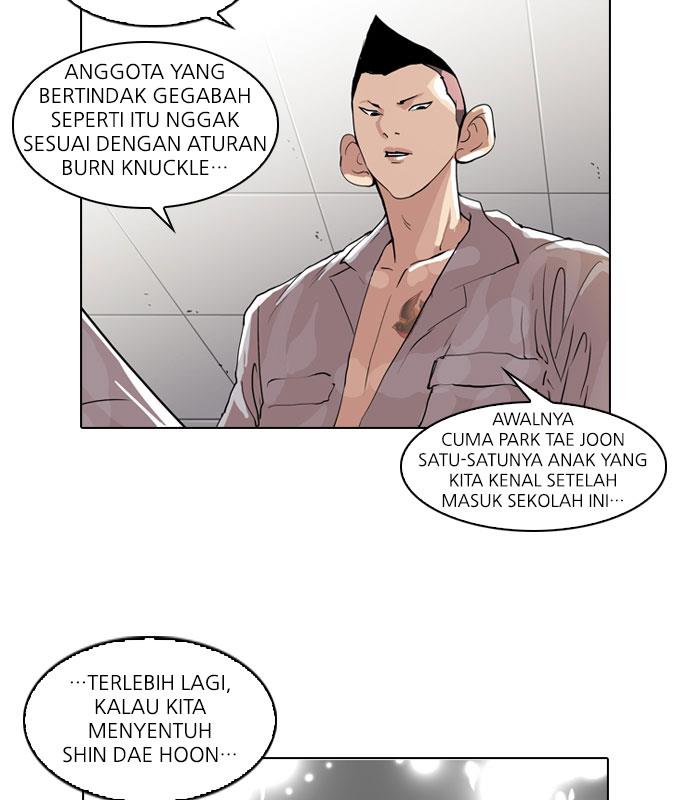 Read Lookism (ID) Manga Online