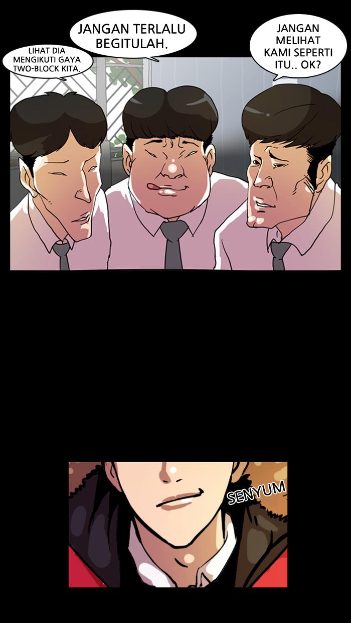 Read Lookism (ID) Manga Online