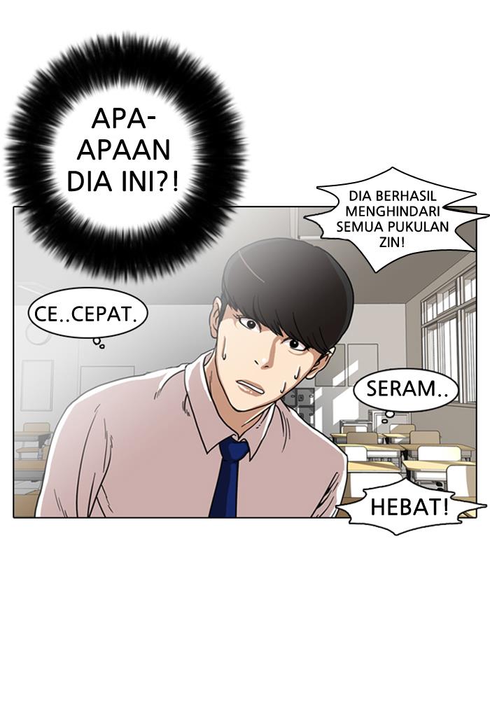 Read Lookism (ID) Manga Online