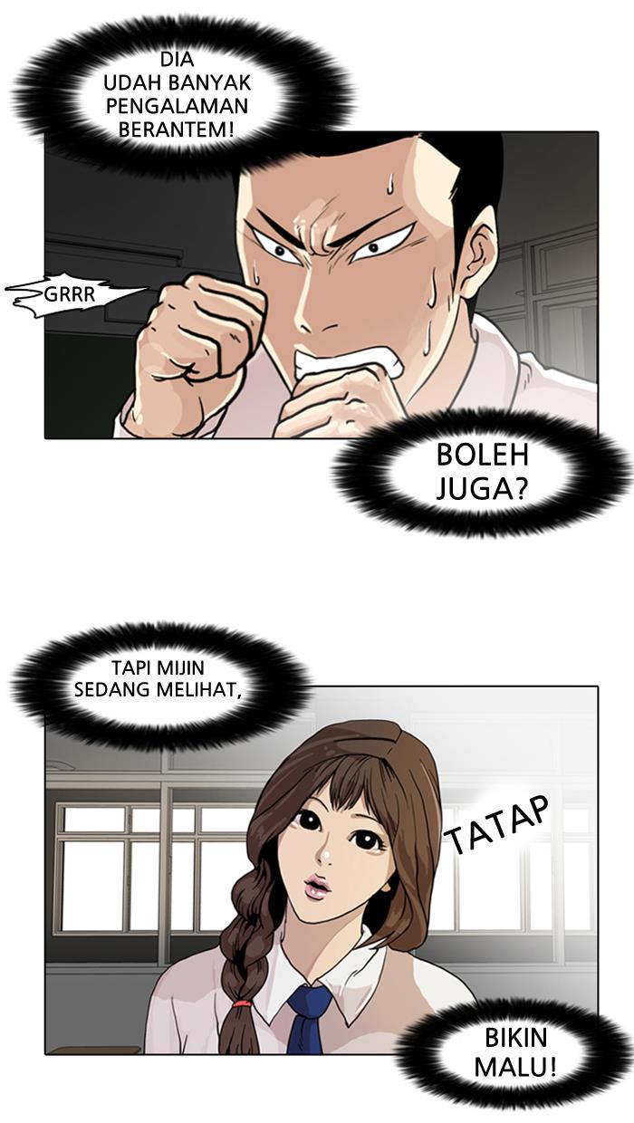 Read Lookism (ID) Manga Online
