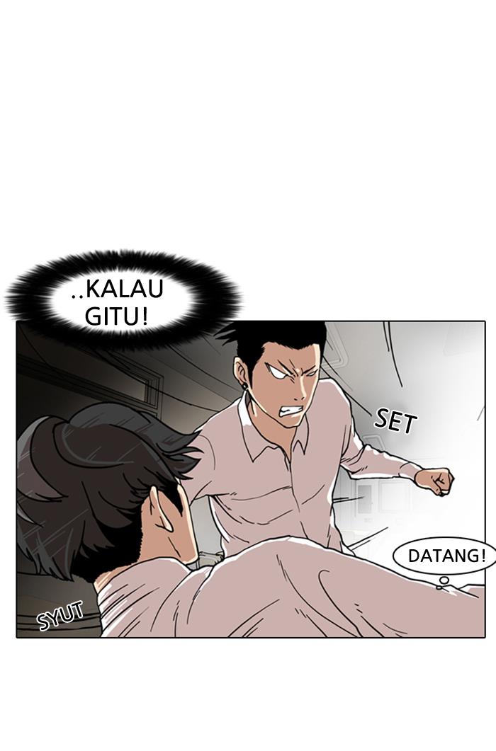 Read Lookism (ID) Manga Online