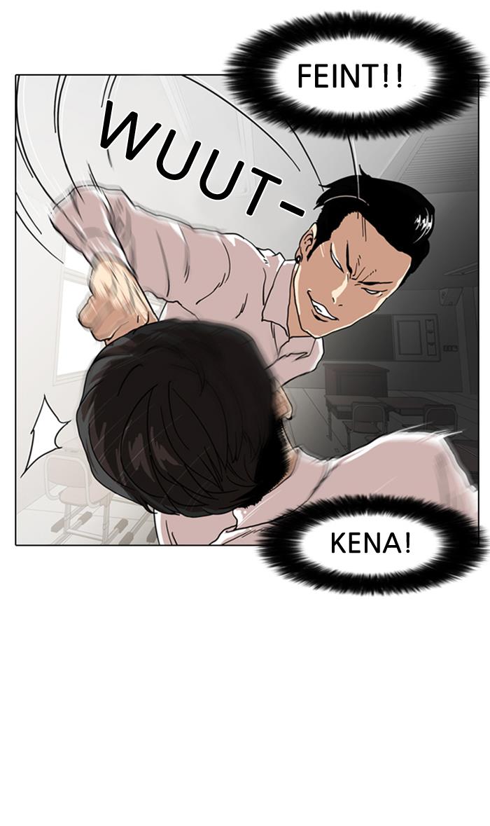 Read Lookism (ID) Manga Online