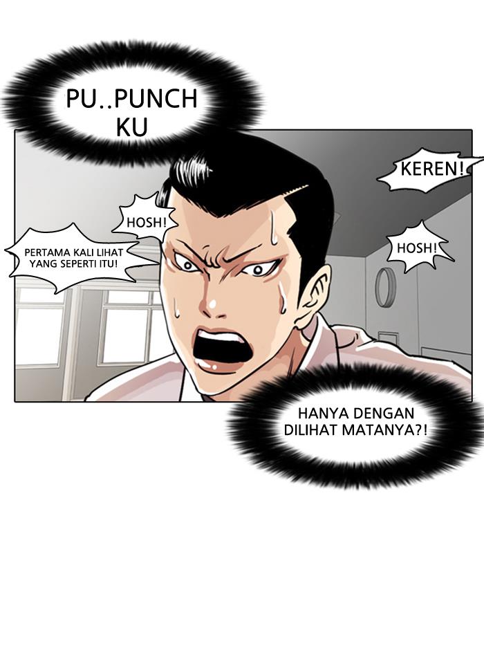 Read Lookism (ID) Manga Online