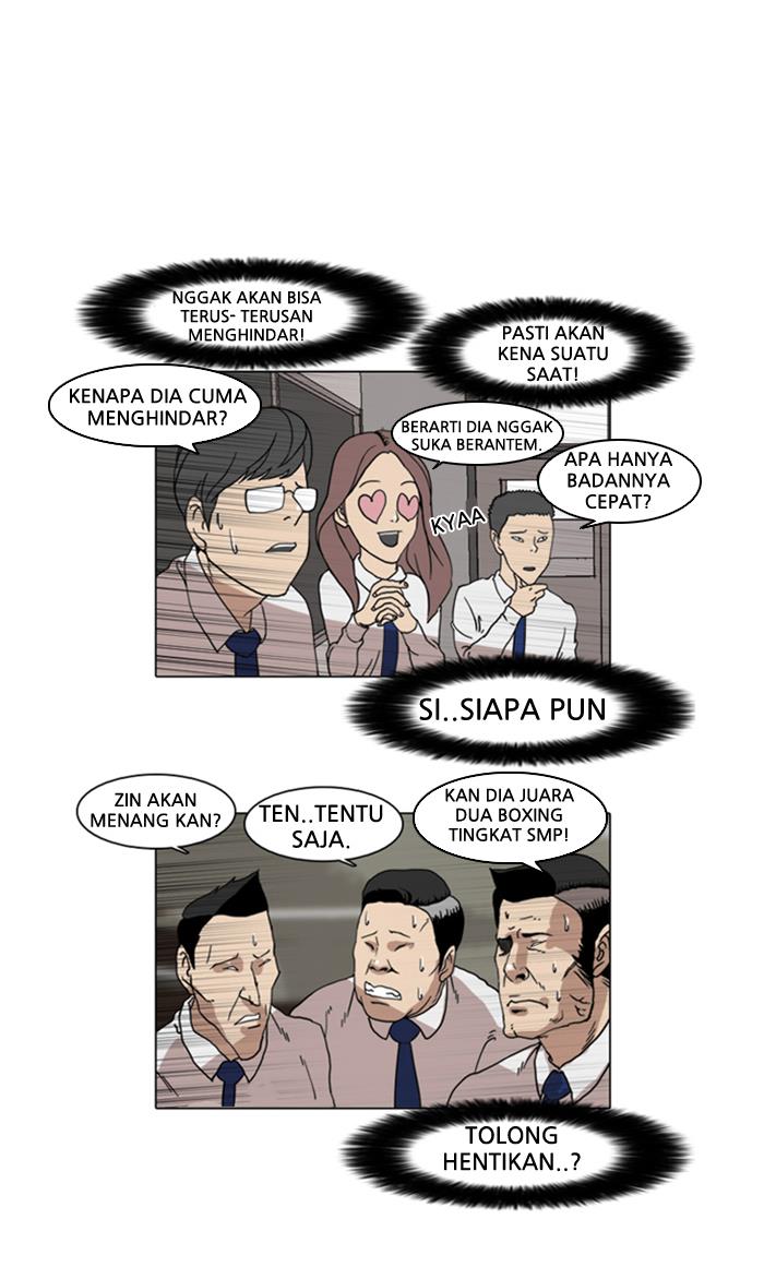 Read Lookism (ID) Manga Online