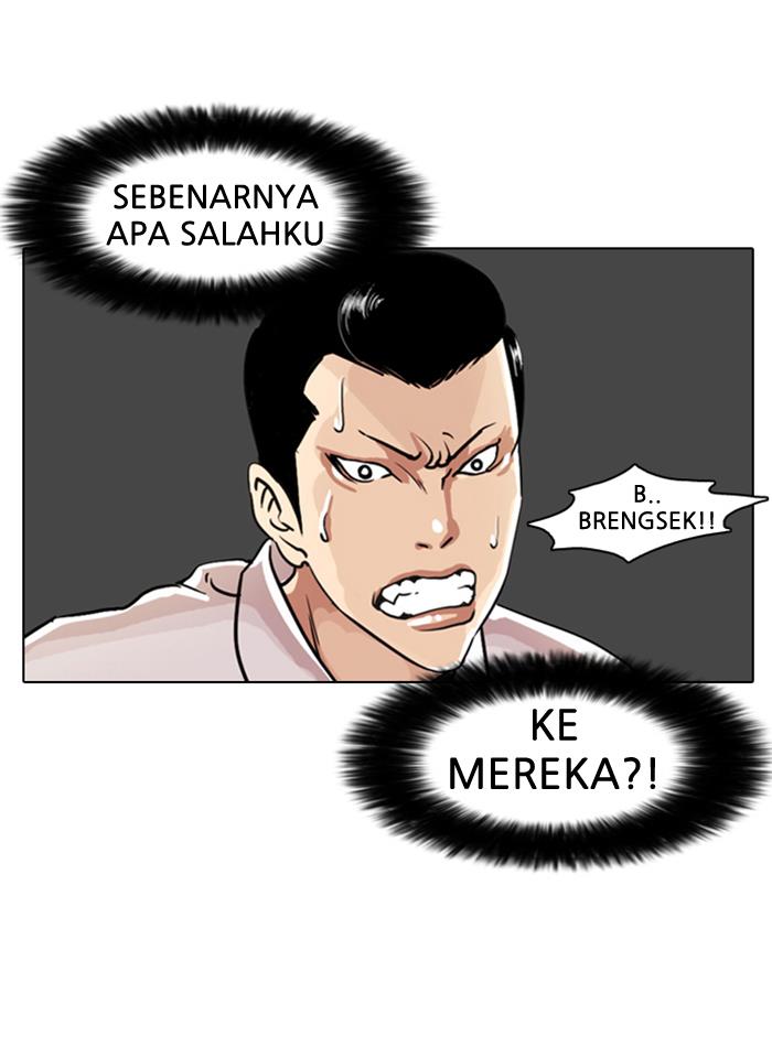 Read Lookism (ID) Manga Online