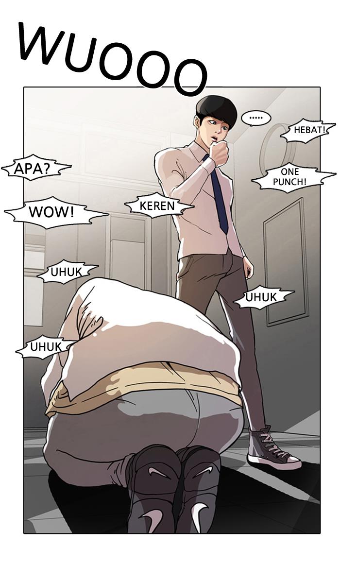 Read Lookism (ID) Manga Online