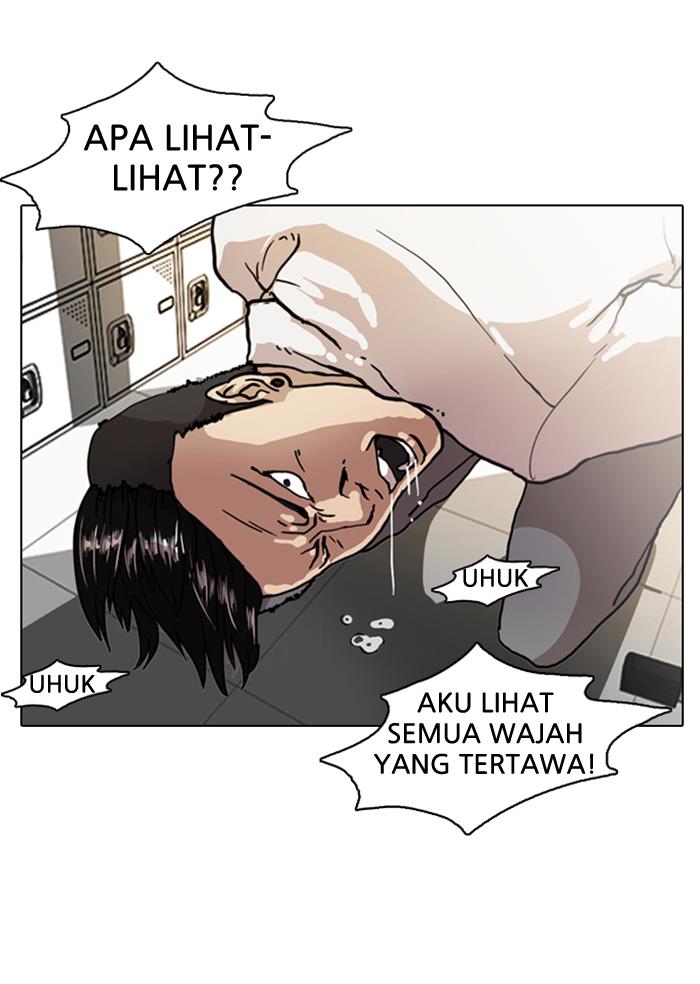 Read Lookism (ID) Manga Online