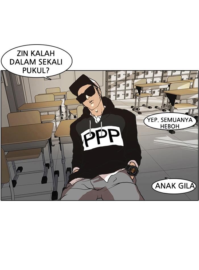 Read Lookism (ID) Manga Online