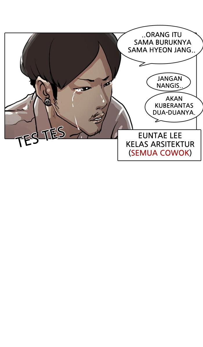 Read Lookism (ID) Manga Online