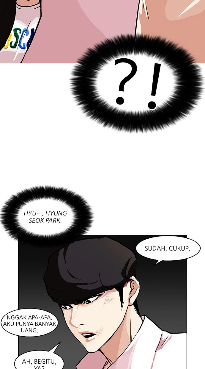 Read Lookism (ID) Manga Online