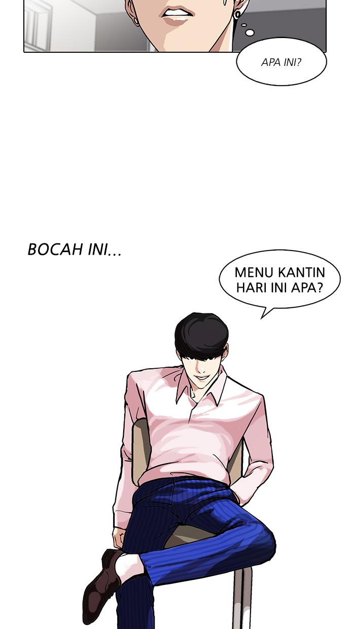 Read Lookism (ID) Manga Online