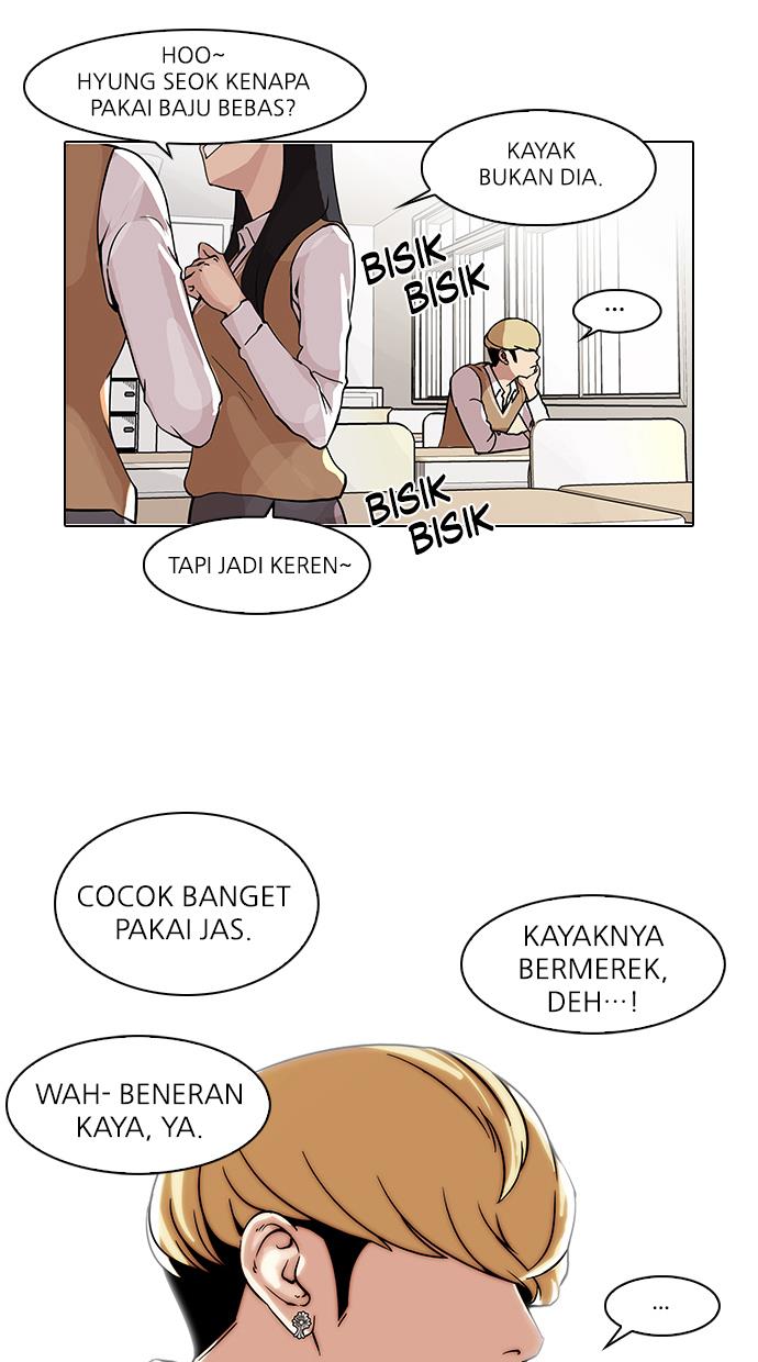Read Lookism (ID) Manga Online