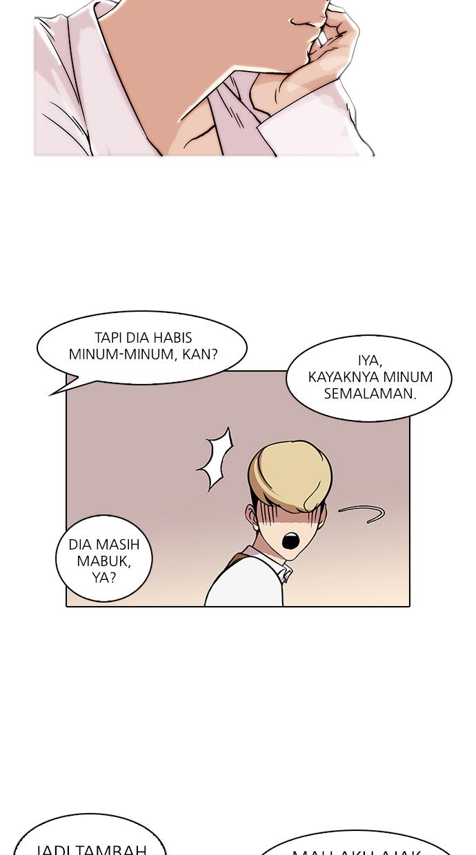 Read Lookism (ID) Manga Online